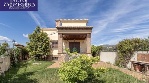 Foto 3 de Casa o chalet en venta en Calle Mariana Pineda, Cájar, Granada