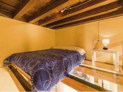 Bedroom of Apartment to rent in  Granada Capital  with Air Conditioner