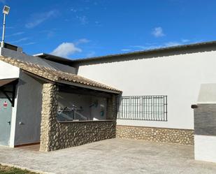 Exterior view of Premises to rent in Puerto Real