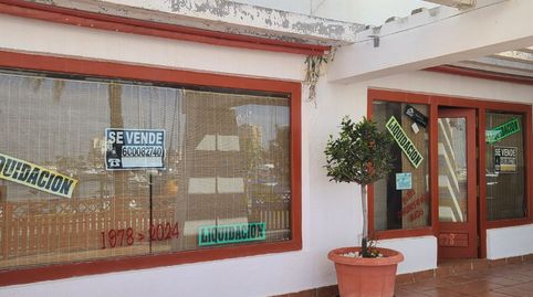 Photo 4 of Premises for sale in Cornisa del Estacio, 18, Tomás Maestre, La Manga del Mar Menor