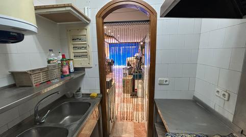 Photo 5 of Premises for sale in La Gavarra, Barcelona