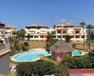 Apartament en venda a Caleta de Vélez