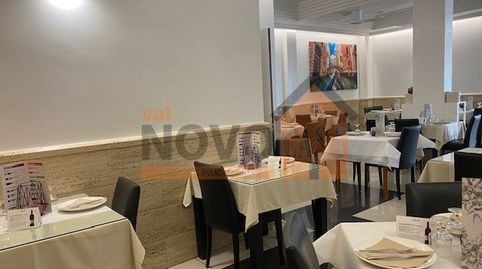 Foto 3 von Geschaftsraum zum Verkauf in Alacant, Silla, Valencia