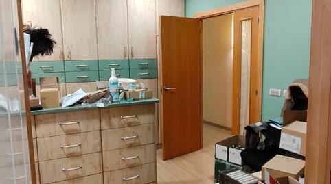 Photo 5 of Premises for sale in Kurutziaga Kalea, 9, Durango, Bizkaia