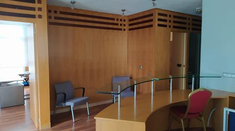 Photo 2 of Office for sale in Valdepasillas - La Paz - Huerta Rosales, Badajoz Capital