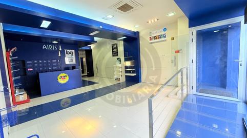 Photo 4 of Premises to rent in Calle Leon Leal, 7, Centro, Cáceres