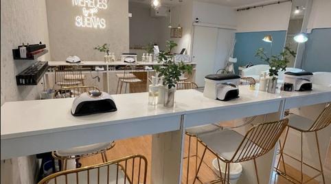 Photo 3 of Premises to transfer in Calle Cerrajería, 51, Alfalfa - Santa Cruz,  Sevilla Capital