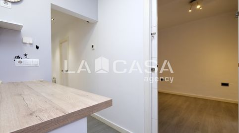 Foto 5 de Planta baja en venta en Carrer D'horta, Horta, Barcelona Capital