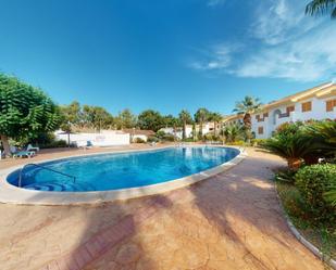 Piscina de Planta baixa en venda en La Unión amb Piscina comunitària