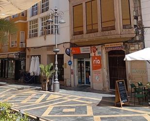 Exterior view of Office for sale in Lorca