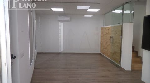 Foto 2 de Oficina en venta en Tomelloso, Ciudad Real