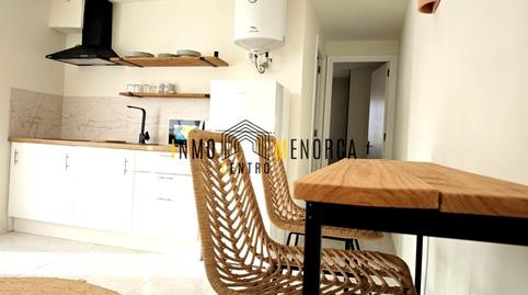 Foto 5 von Wohnungen zum Verkauf in Cala en Blanes, Ciutadella de Menorca