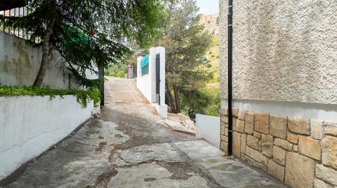 Photo 5 of House or chalet for sale in Carretera de Circunvalación, San Felipe - El Almendral - La Merced, Jaén