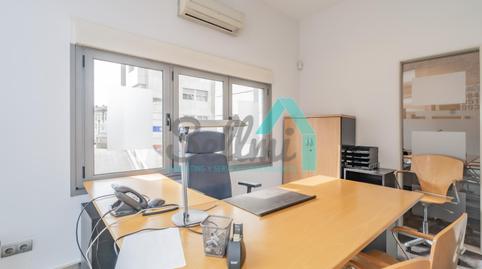 Foto 2 von Büro zum Verkauf in Del Cardenal Cienfuegos, Auditorio - Seminario - Parque de Invierno, Oviedo