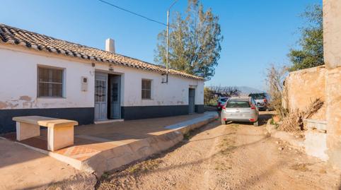 Photo 5 of Country house for sale in Condado de Alhama, Murcia