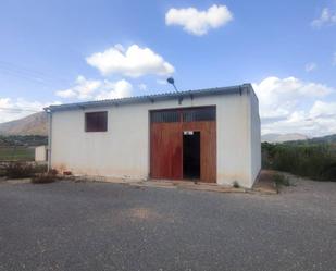 Vista exterior de Finca rústica en venda en Aspe