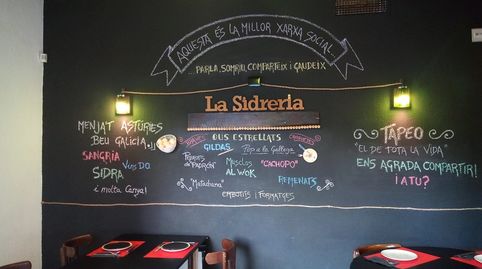 Photo 4 of Premises for rent in Bisbe Serra, Olot, Girona