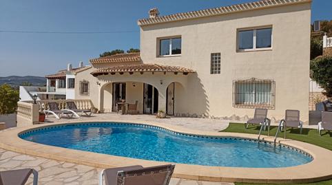 Foto 2 de Casa o chalet de alquiler en Paichi, Alicante