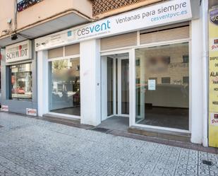 Premises for sale in  Granada Capital