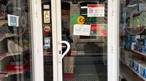 Photo 4 of Premises to rent in Calle de la Mare de Déu del Remei, Massanassa, Valencia