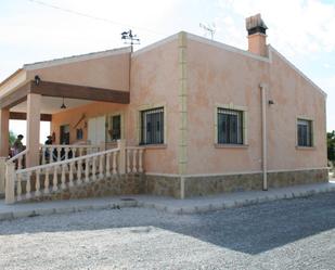 Vista exterior de Casa o xalet en venda en Elche / Elx amb Calefacció, Jardí privat i Terrassa