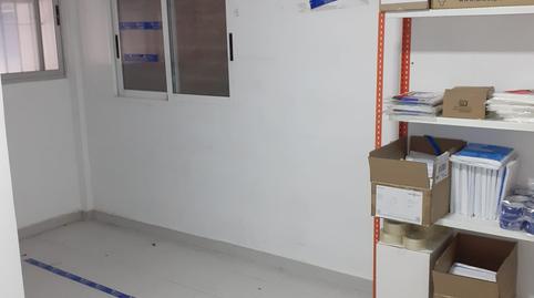 Foto 5 de Oficina de alquiler en Carrer de la Vall de la Ballestera, 71, Nou Campanar, Valencia