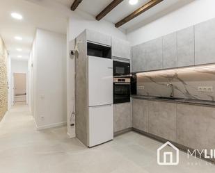 Cuina de Apartament en venda en  Barcelona Capital amb Aire condicionat, Calefacció i Parquet