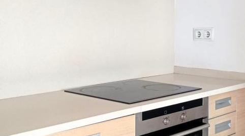 Foto 3 de Piso en venta en De la Girada, La Girada, Barcelona