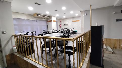 Photo 3 of Premises for sale in Calle Senda Salve Regina, La Victoria - Puente Jardín, Valladolid Capital