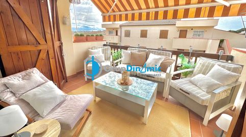 Foto 2 de Piso en venta en Torre Valentina - Mas Vilar de La Mutxada - Treumal, Calonge i Sant Antoni