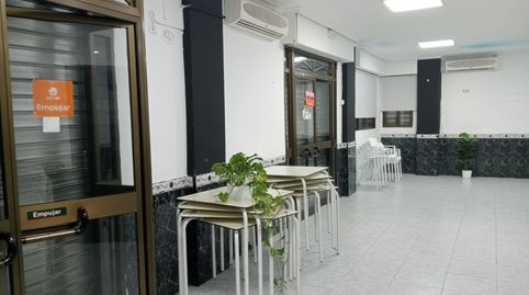 Foto 3 von Geschaftsraum zur Miete in Alegría de la Huerta- Jardín de Málaga, Málaga Capital