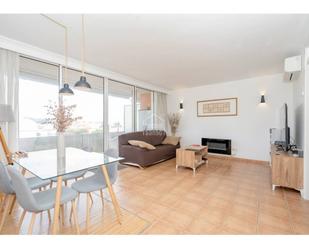 Apartament en venda a Es Mercadal poble