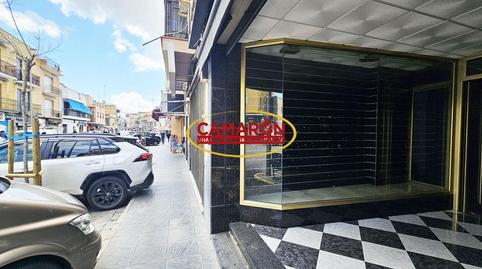 Photo 3 of Premises to rent in Coria del Río, Sevilla