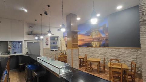 Photo 3 of Premises to rent in Carretera Basurtu-kastrexana, 5, Basurtu, Bizkaia