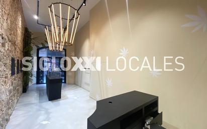 Premises to rent in  Barcelona Capital  with Air Conditioner