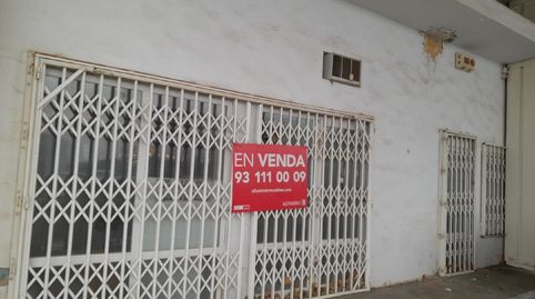 Foto 2 von Geschaftsraum zum Verkauf in N-iii Pk 452,2 Sector Iz Estacion de Servicio Zona, 1, Alcarràs, Lleida