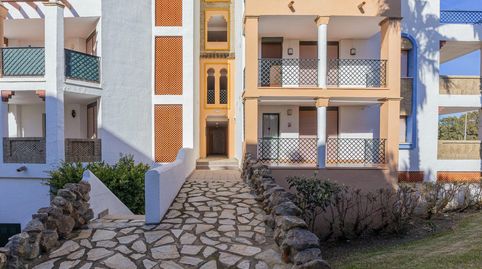 Foto 5 de Apartament en venda a Carretera Atlanterra E, 6, Atlanterra, Zahara de los Atunes