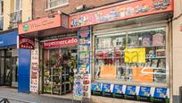 Premises to rent in  Madrid Capital  with Internet