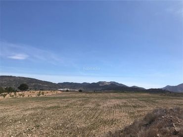 Maison à vendre à Aldea Rodriguillo 95