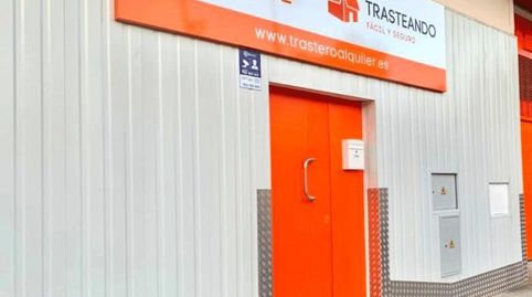 Photo 2 of Storage room for rent in Luis Montoto, La Calzada - La Florida, Sevilla Capital