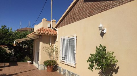 Foto 4 de Casa o chalet en venta en Los Urrutias, Cartagena