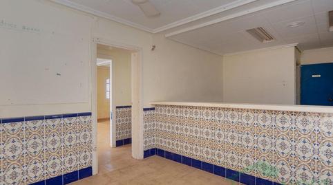 Photo 3 of Premises for sale in Los Urrutias, Cartagena