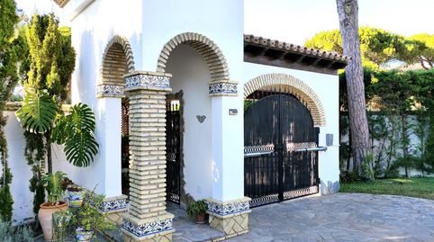 Foto 4 de Casa o chalet en venta en La Barrosa, Chiclana de la Frontera