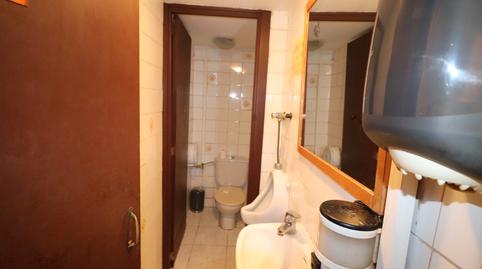 Photo 3 of Premises for sale in Carrer de Trasimè, 1, S'Arenal,  Palma de Mallorca