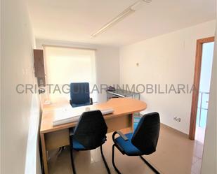 Premises to rent in Villar del Arzobispo  with Air Conditioner