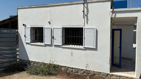 Foto 3 de Casa o xalet en venda a Ca Na Negreta - Can Ramón, Illes Balears