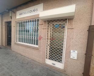 Premises to rent in Ferrol