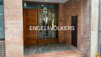 Office for sale in  Barcelona Capital