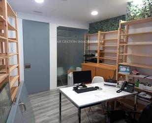 Local de lloguer en Salamanca Capital amb Aire condicionat i Internet