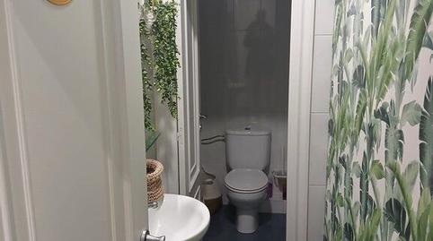 Photo 5 of Premises to rent in Cigüeña, San Millán - Ayuntamiento, La Rioja